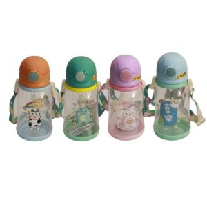 Cartoon Animal Printed BPA Free Portable Straw Sipper School Water Bottle for Kids with Silicone Sleeve- 500ml