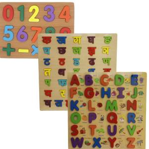 Kids Wooden Educational Puzzle Combo Set (English Alphabets ABC, Nepali Varnamala Ka Kha Ga & Numbers 123) Learning Board, Montessori Toy for Kids