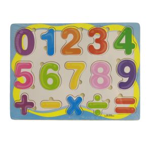 Montessori Infantile Wooden Number (01234) & Symbol Puzzle Baby Hand Grab Board, Preschool Educational Teaching Toy for Kids & Birthday Gift