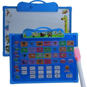 2-in-1 Colorful English Electronic Learning Board with Mini White Board & Marker Baby & Toddler