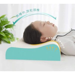 Memory Latex Pillow For Kids For 6m-5Years