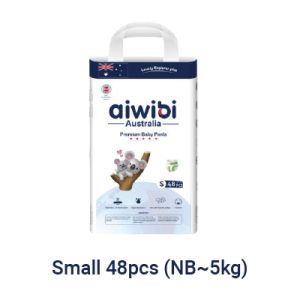 Aiwibi Diapers Small 48